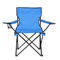 Strand-Fischen-Picknick im Freien trägt tragbaren faltenden Lager-Stuhl mit Becherhalter zur Schau